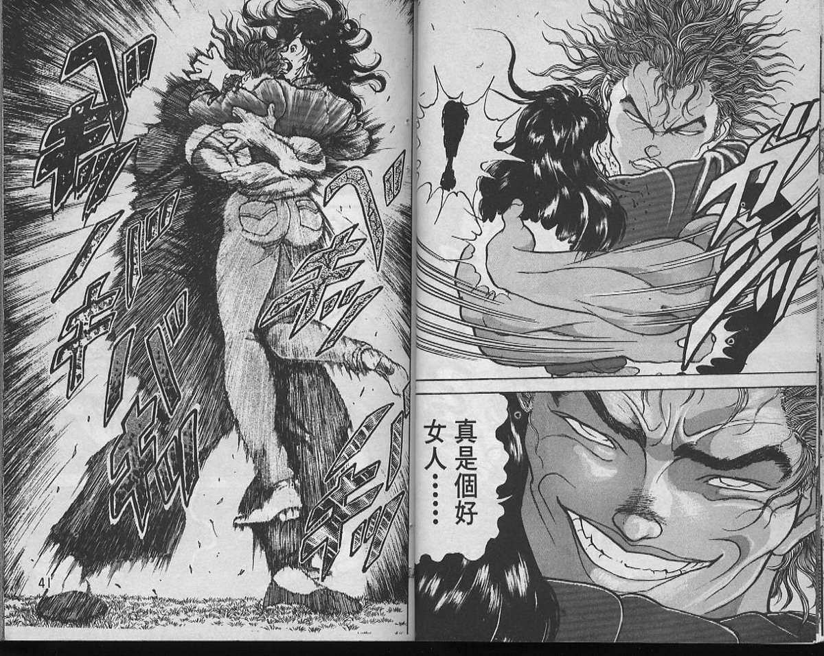 ‘KY开元集团官网’成立60年!上海心研所创医学史上多个第一未来这样创新(图1) ky开元