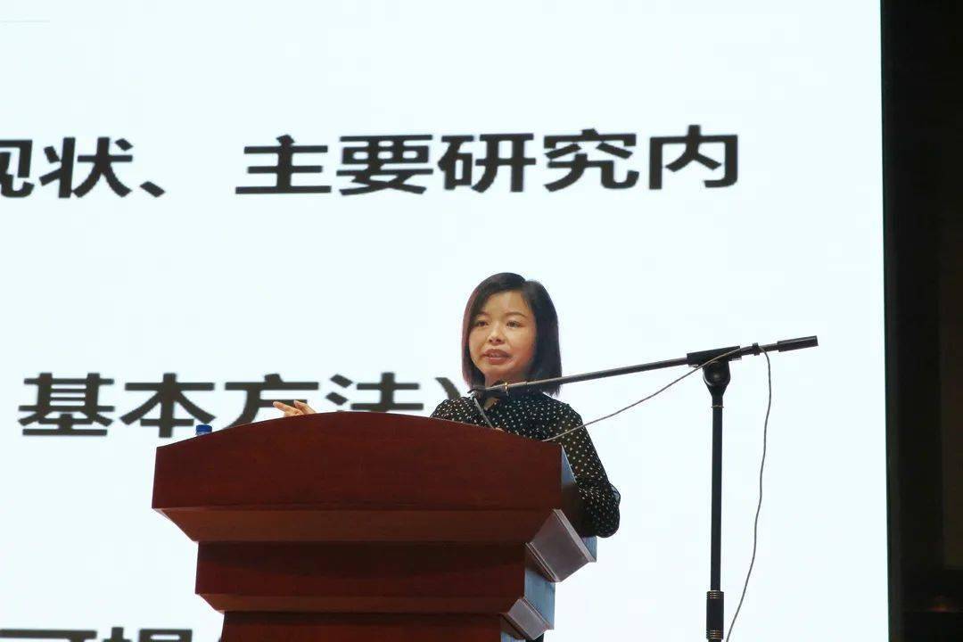 会计系本科结业论文培训大会:ky开元(图9)
会计系本科结业论文培训大会:ky开元(图9)