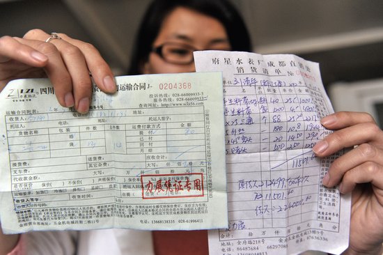 KY开元集团官网_《浴血广昌》南昌路演 杨俊生畅聊创作感悟(图1) KY开元集团官网