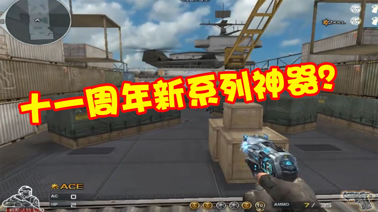 什么是疝气 老人预防疝气应该怎么做|ky开元(图1) ky开元