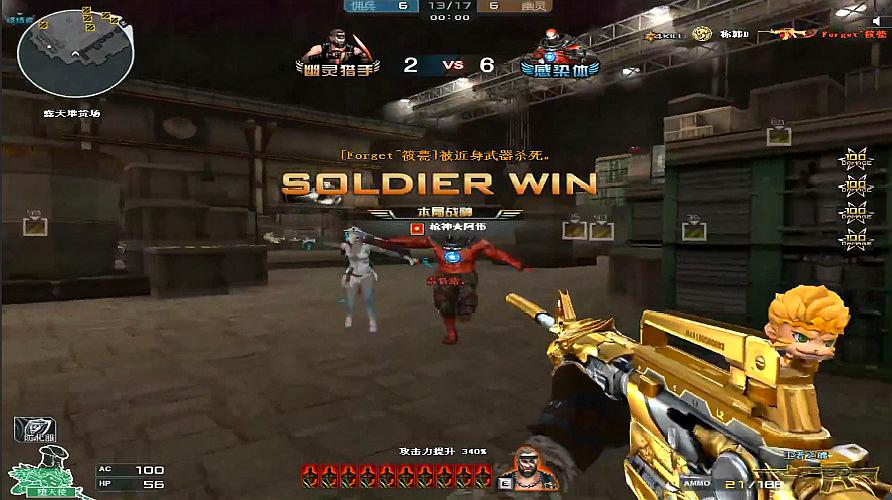 ‘ky开元’“新男友”徐开骋上门“撒狗粮”羡煞众人 直播幽默爆笑连连(图1) ky开元集团官网入口