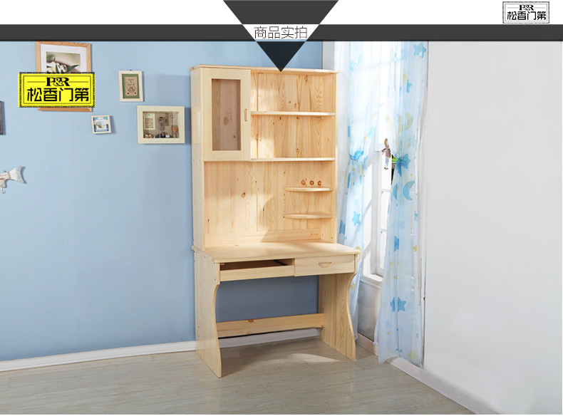 KY开元集团官网