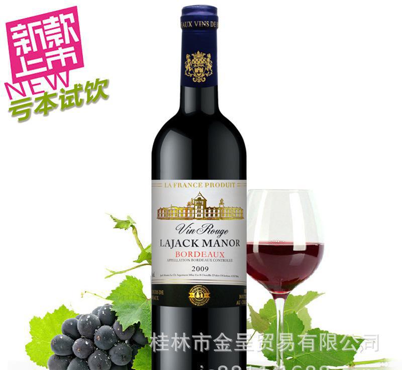 KY开元集团官网