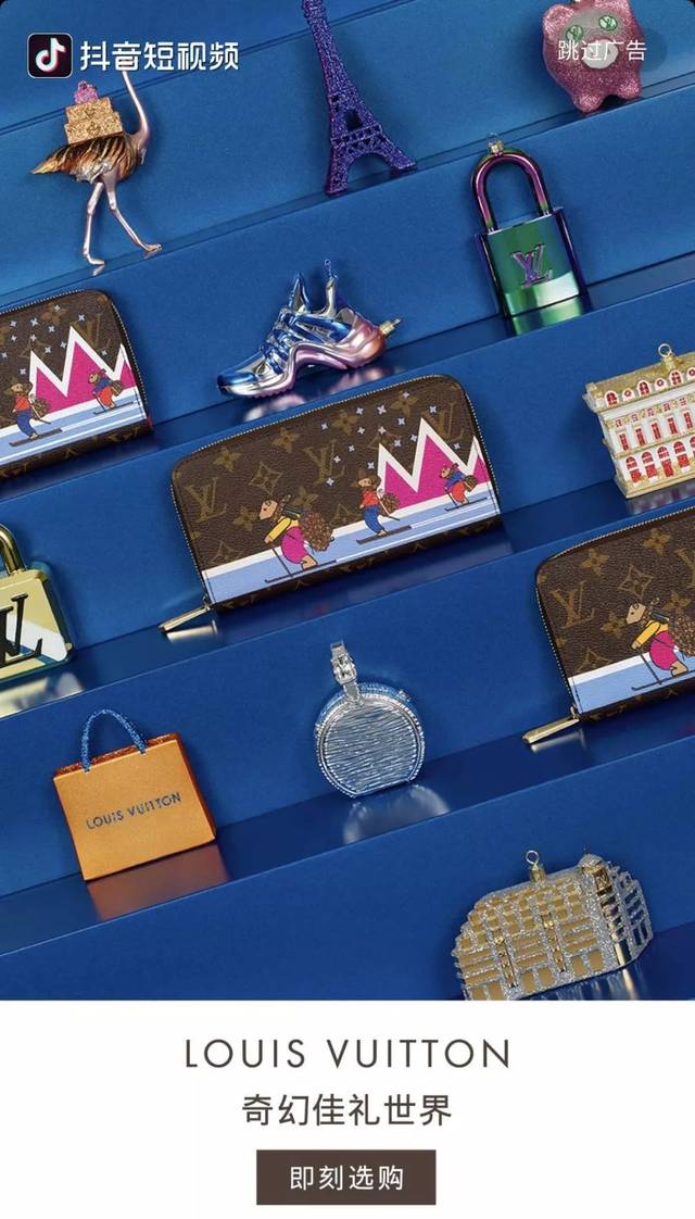 KY开元集团官网|农业经济发展中面临的困境及对策研究(图3) ky开元