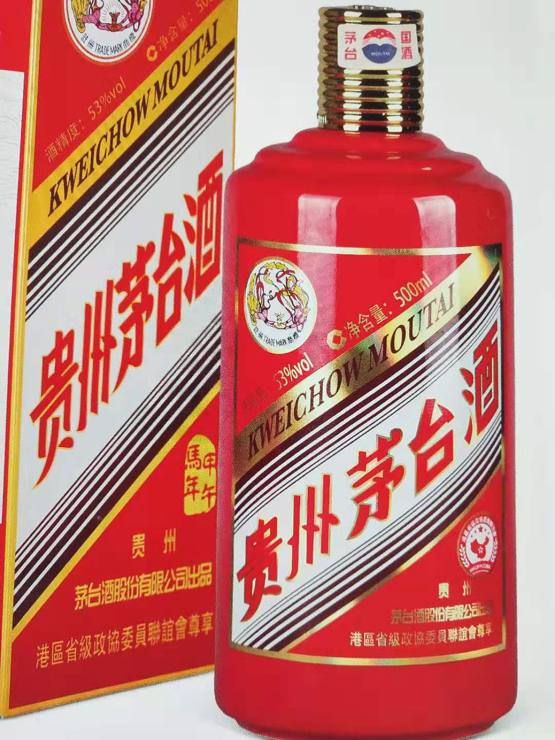 ‘ky开元集团官网入口’
她是内地小吴君如 当红时嫁武星连生三胎 今39岁被宠成公主(图2) ky开元