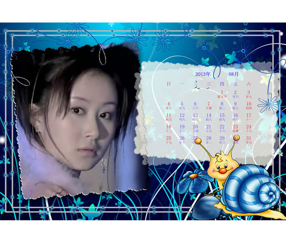 ‘KY开元集团官网’白翌骅做客《时尚咖咖咖》,优雅绅士男人味十足(图2) KY开元集团官网