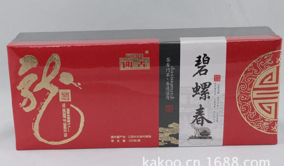 KY开元集团官网