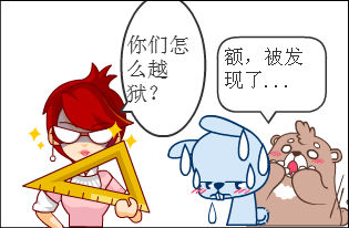 ky开元集团官网入口