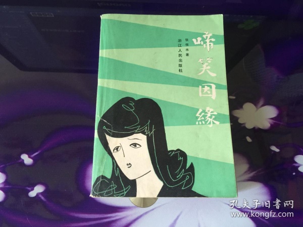 ky开元集团官网入口