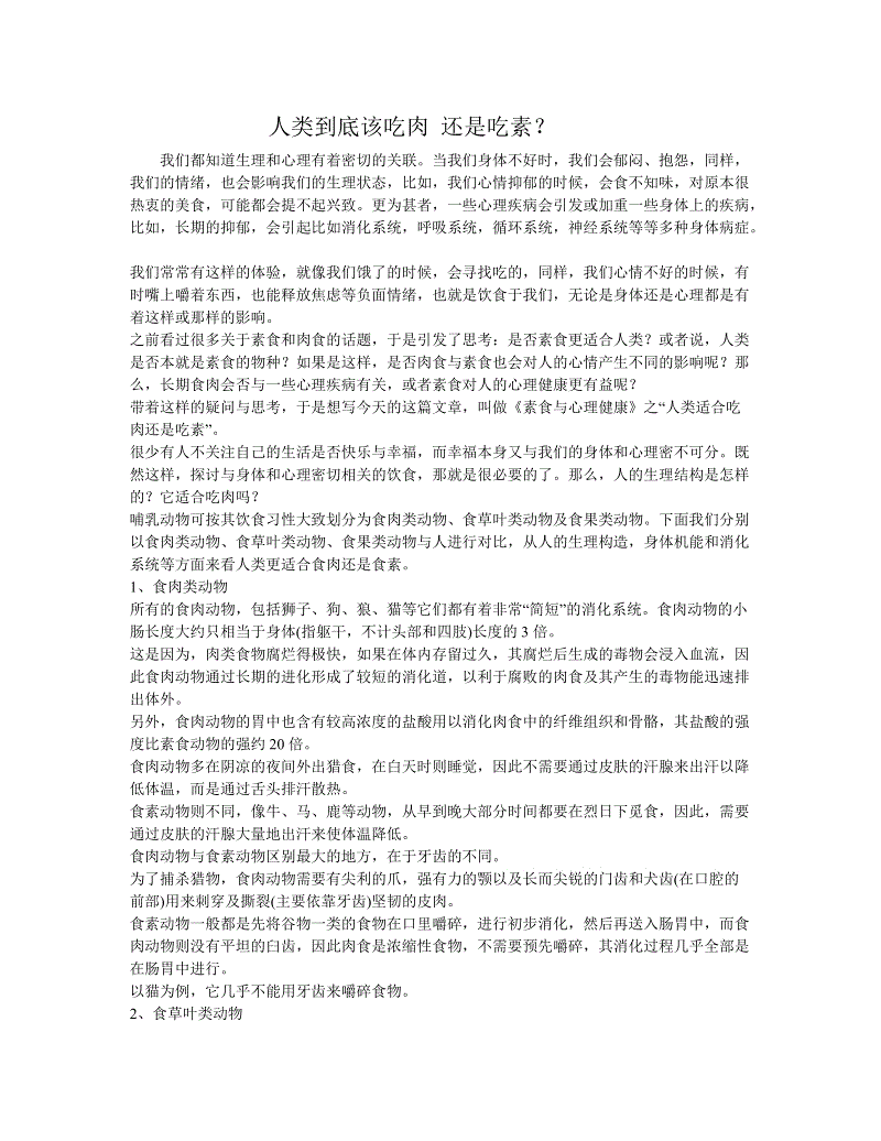 ‘ky开元集团官网入口’中国奶粉标准全球最低相关部门懒理(图2) ky开元集团官网入口