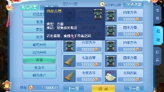 构建经管类毕业论文质量管理体系和制度建设‘ky开元集团官网入口’(图2) ky开元