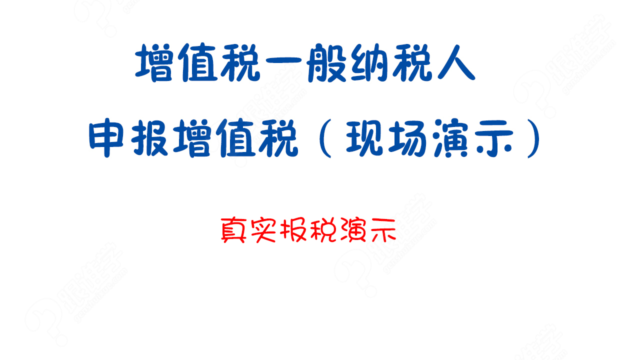 构建经管类毕业论文质量管理体系和制度建设‘ky开元集团官网入口’(图3) ky开元集团官网入口