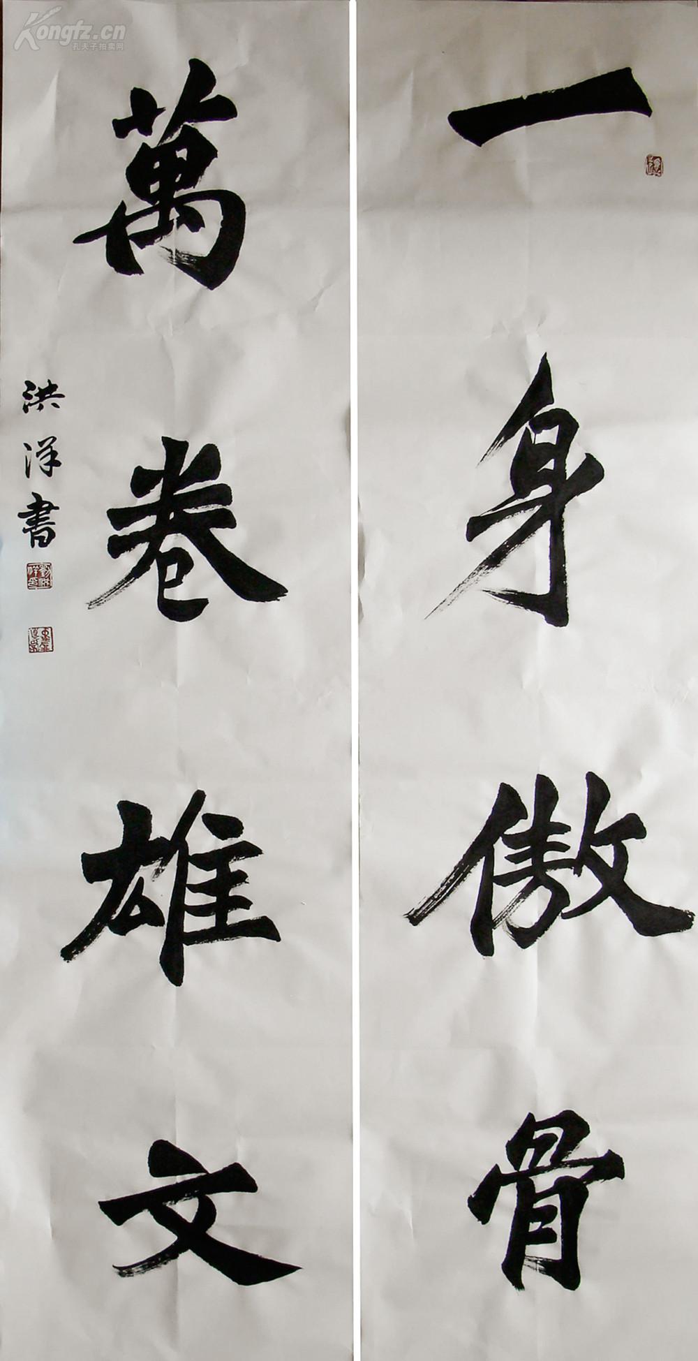 ky开元集团官网入口