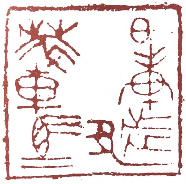 KY开元集团官网