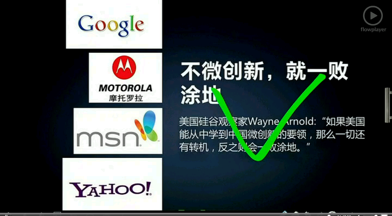 KY开元集团官网