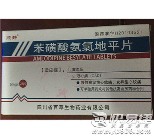 KY开元集团官网