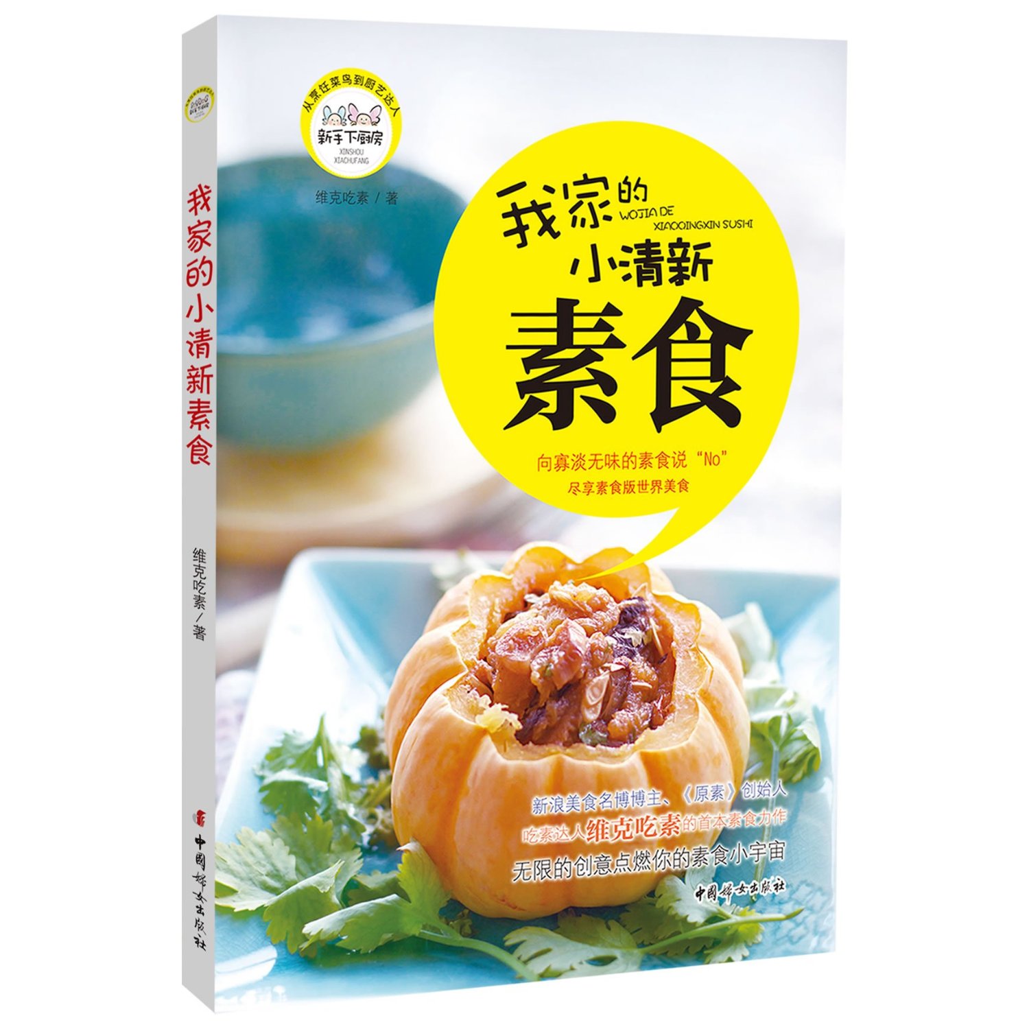 我国发展低碳经济战略的必要性:KY开元集团官网(图2) ky开元