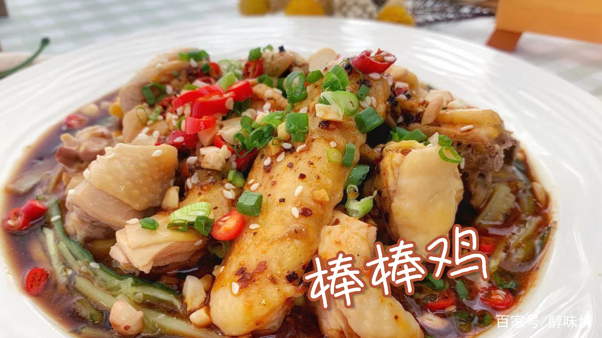 KY开元集团官网