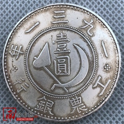 脖子上肿瘤疯长七旬老太坐着睡觉几个月-KY开元集团官网(图1) KY开元集团官网