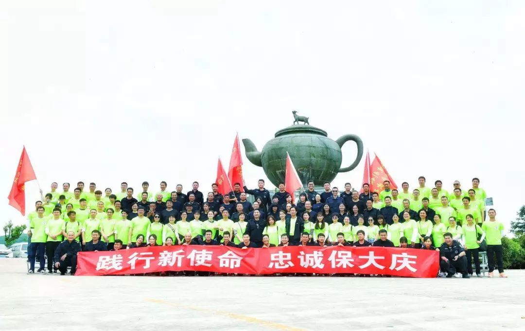 南湖区经济信息商务局公然招聘编外用工通告:ky开元集团官网入口(图2) ky开元集团官网入口