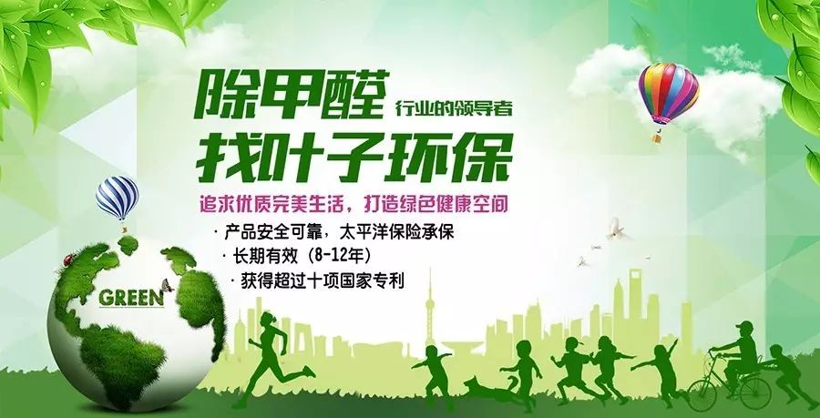 南湖区经济信息商务局公然招聘编外用工通告:ky开元集团官网入口(图3) ky开元集团官网入口