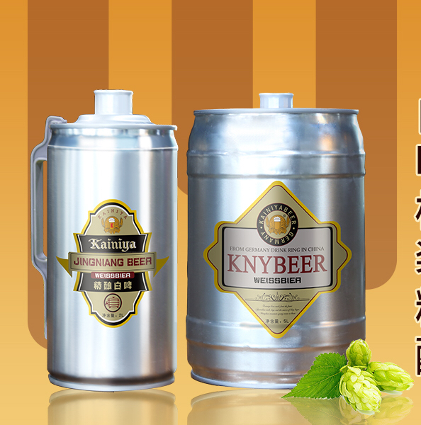 “ky开元”外媒评全球最帅男子top10 鹿晗第五王鹤棣第六(图2) ky开元