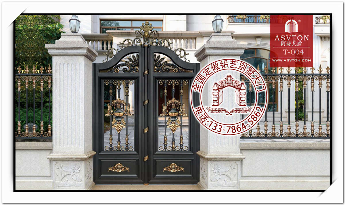 KY开元集团官网