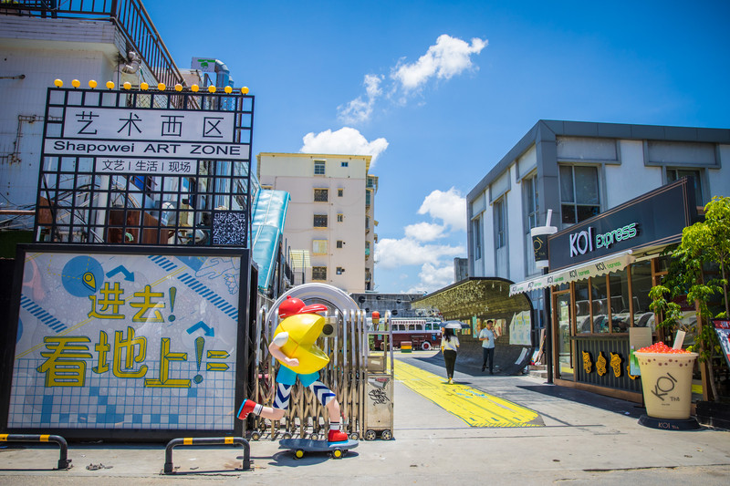 ky开元集团官网入口