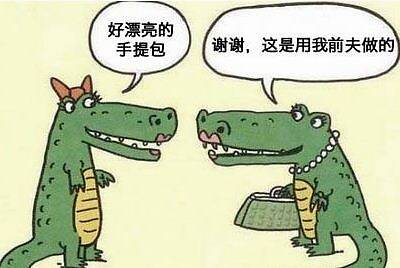 KY开元集团官网-方正高调进军医疗行业重金支持旗下集团参与医改(图1) ky开元集团官网入口