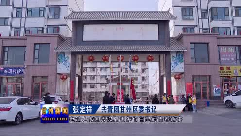 KY开元集团官网