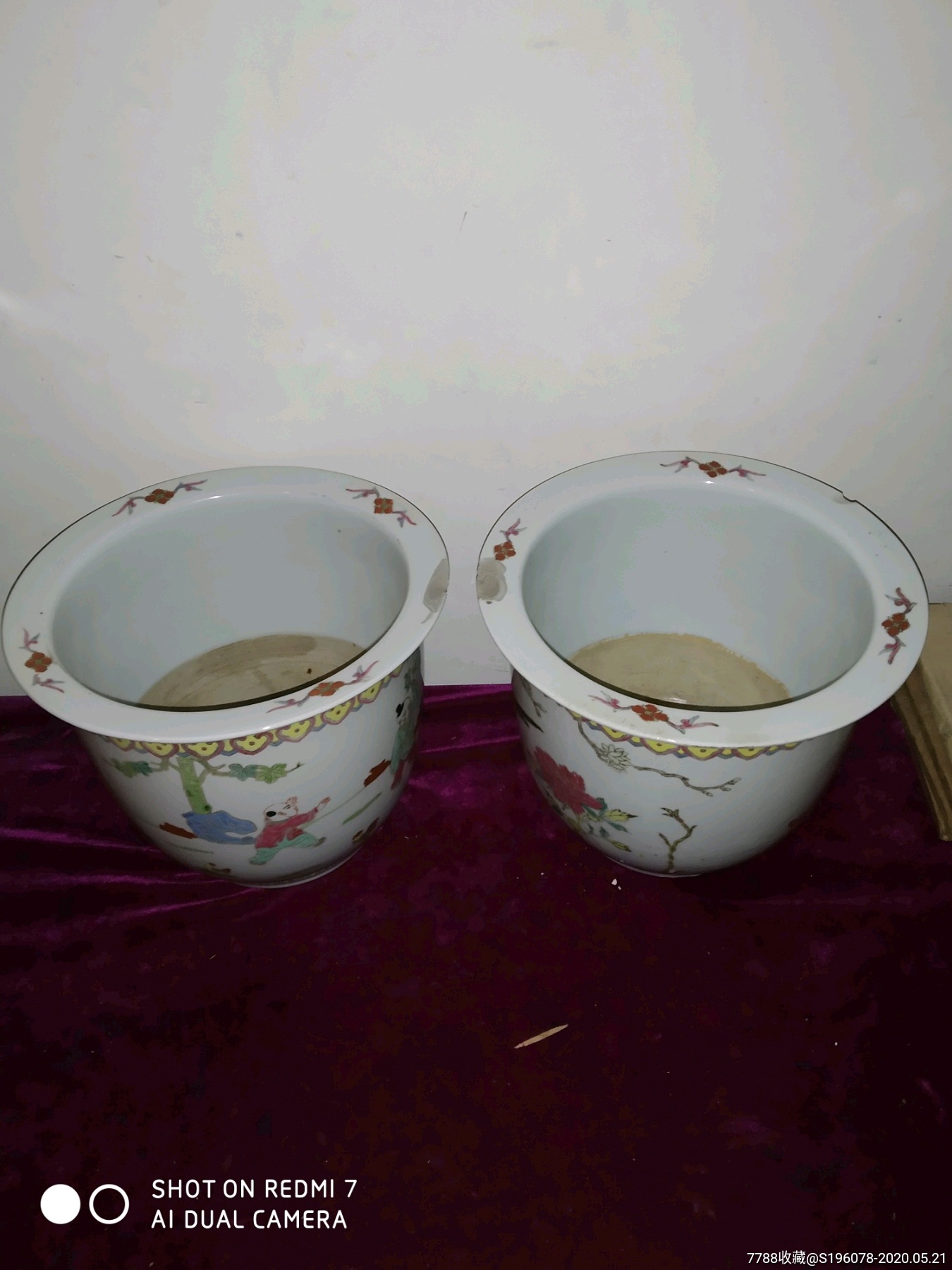 ky开元集团官网入口