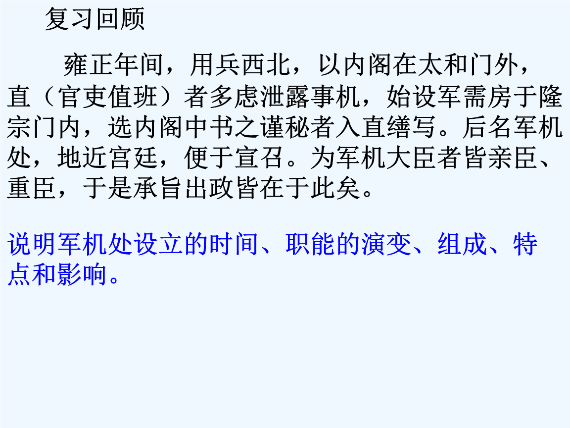 ky开元集团官网入口_风轻云淡卓依婷式人生赢家 也许你只是不了解(图2) ky开元