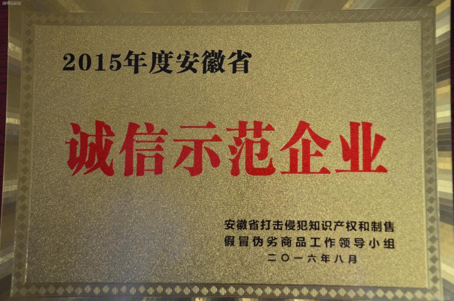 ky开元-基于共生理论的物流产业集群发展机理及政策支持研究(图4) ky开元