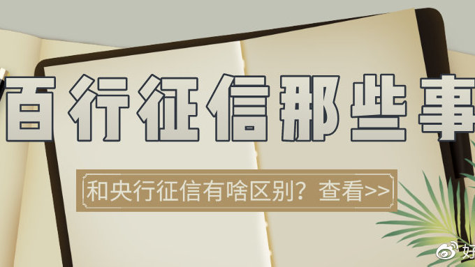 KY开元集团官网