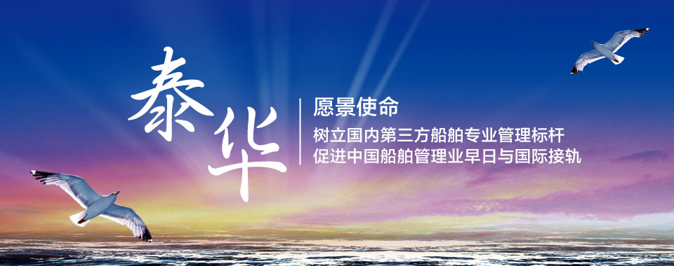 ky开元集团官网入口