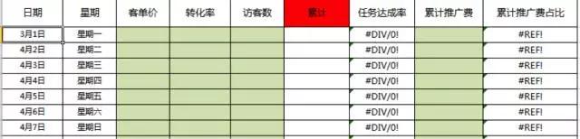 ky开元_德国首现MERS死亡病例(图3) KY开元集团官网