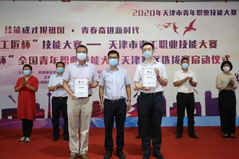 【ky开元】
『笃实中环』中环学院承办开展2020年天津市青工职业技术大赛盘算机网络治理员大赛(图2) 【ky开元】
『笃实中环』中环学院承办开展2020年天津市青工职业技术大赛盘算机网络治理员大赛(图2)