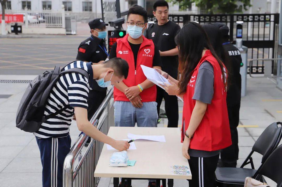 【ky开元】
『笃实中环』中环学院承办开展2020年天津市青工职业技术大赛盘算机网络治理员大赛(图6) 【ky开元】
『笃实中环』中环学院承办开展2020年天津市青工职业技术大赛盘算机网络治理员大赛(图6)