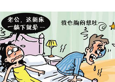 KY开元集团官网