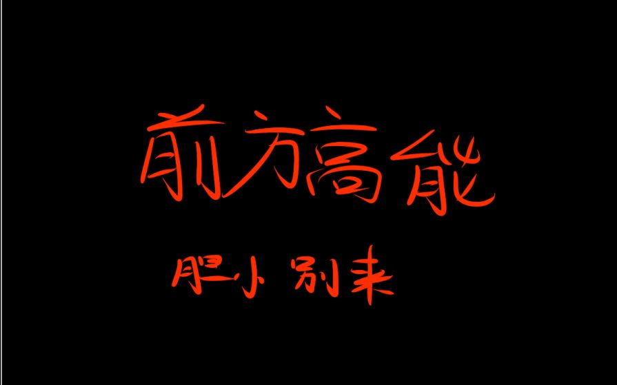 停课不停学,结业论文这样写,稳过!坚决收藏了:ky开元集团官网入口(图1) ky开元