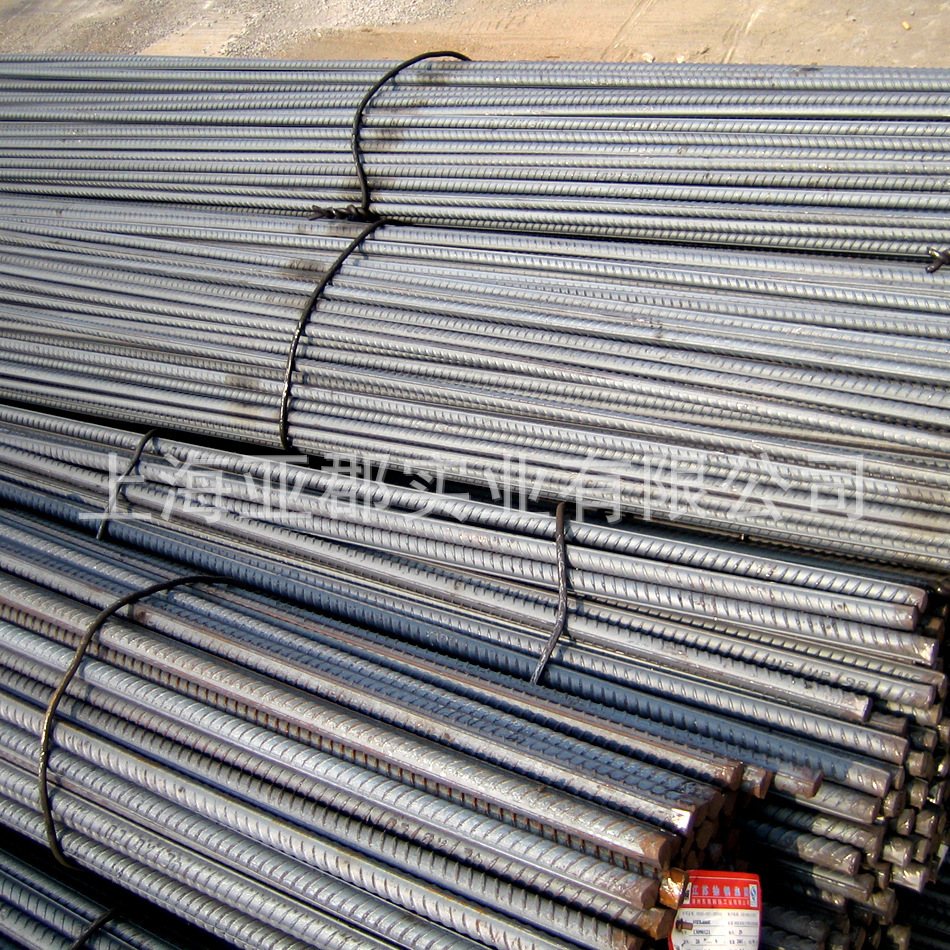 KY开元集团官网