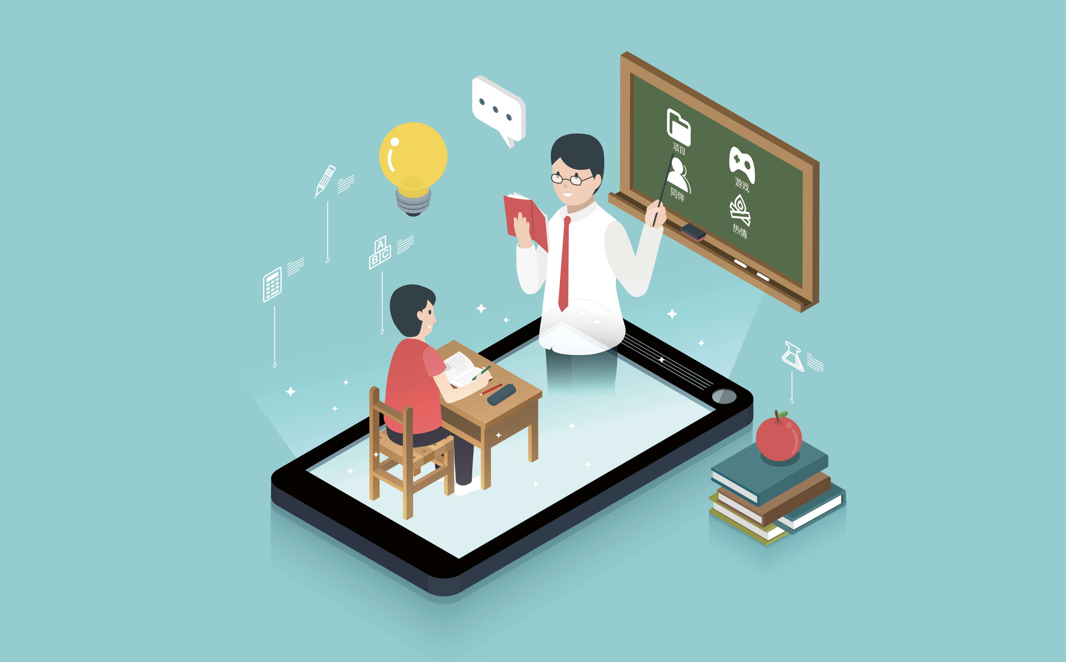 徐海乔漫游北欧寻极光 感受慢节奏生活-ky开元集团官网入口(图2) KY开元集团官网